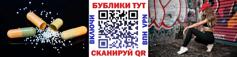 Ecstasy louis Vuitton  где купить наркоту  Дзержинск 
