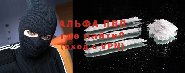 mdma Гусев