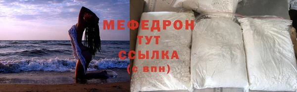 дистиллят марихуана Дмитровск