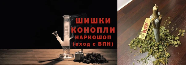 дистиллят марихуана Дмитровск