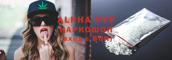 COCAINE Дмитров