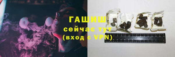 дистиллят марихуана Дмитровск