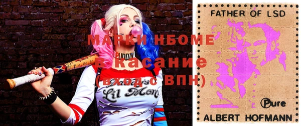 COCAINE Дмитров
