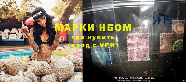 COCAINE Дмитров
