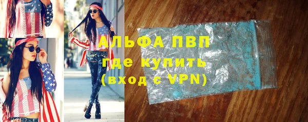 дистиллят марихуана Дмитровск