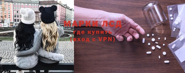 дистиллят марихуана Дмитровск