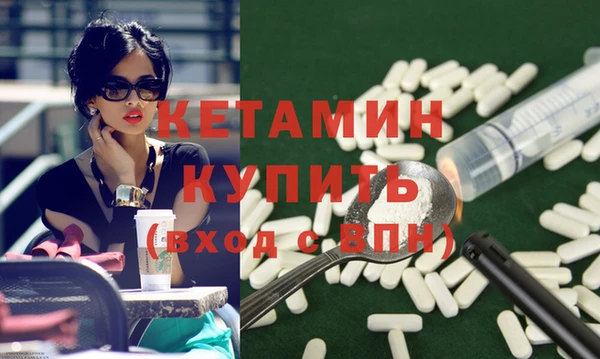 COCAINE Дмитров