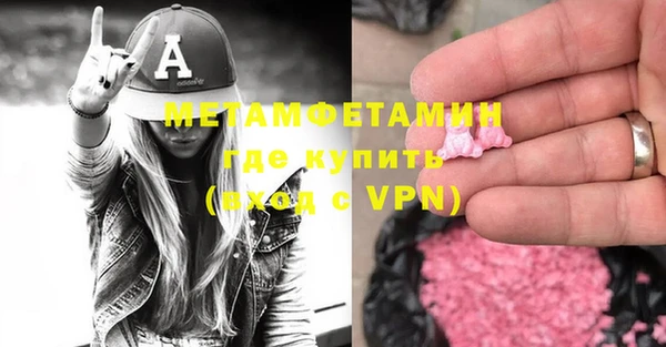COCAINE Дмитров