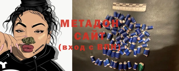 COCAINE Дмитров