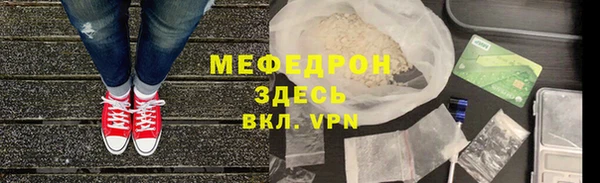 дистиллят марихуана Дмитровск