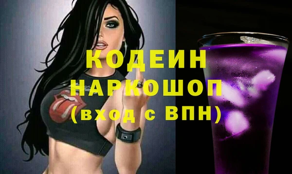 дистиллят марихуана Дмитровск