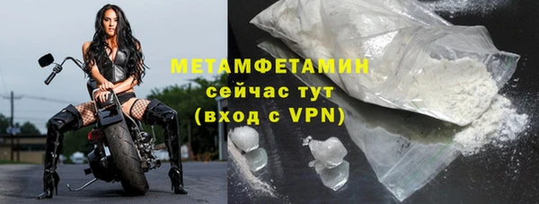 COCAINE Дмитров
