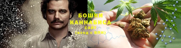дистиллят марихуана Дмитровск