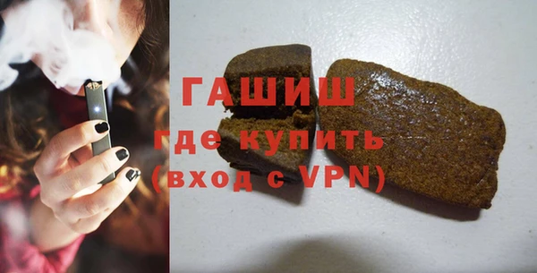 ГАЛЛЮЦИНОГЕННЫЕ ГРИБЫ Дмитриев