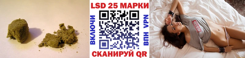 где найти   Дзержинск  Лсд 25 экстази кислота 